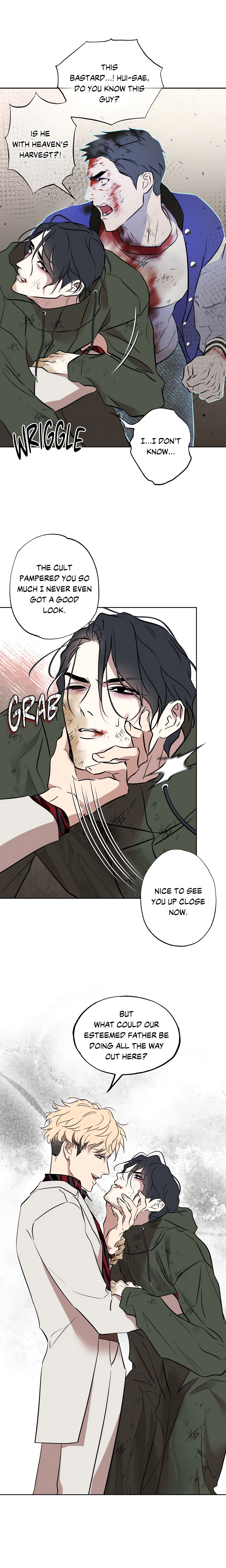Still, It Rains (Uncensored) Page 4 - MangaHe