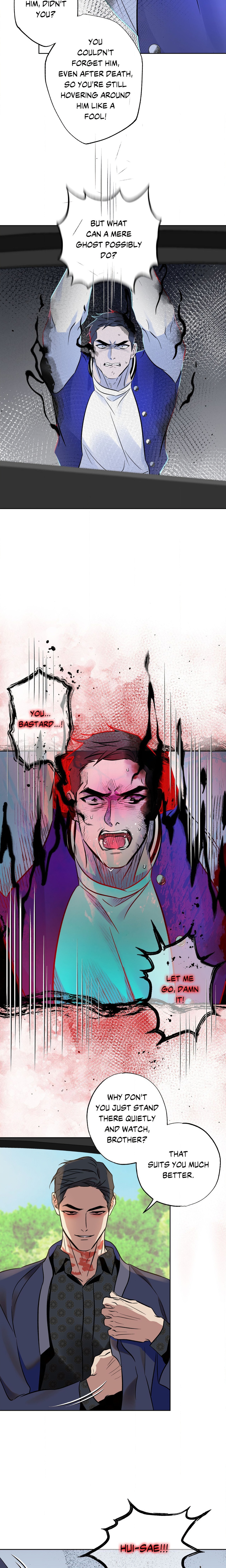 Still, It Rains (Uncensored) Page 9 - MangaHe