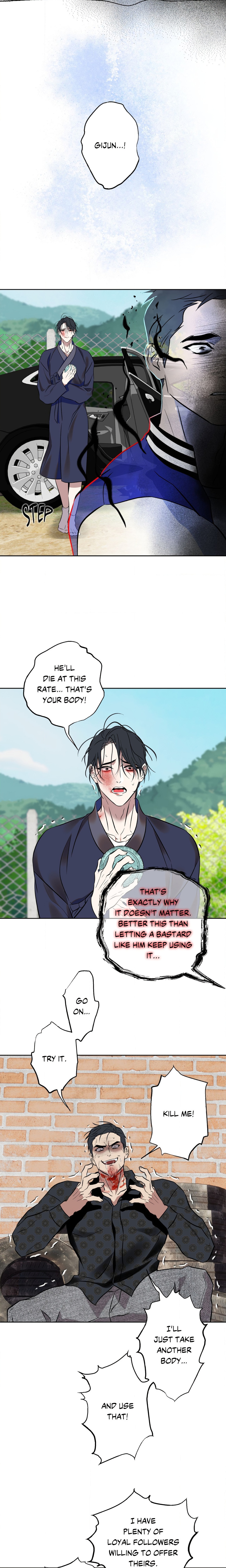 Still, It Rains (Uncensored) Page 11 - MangaHe