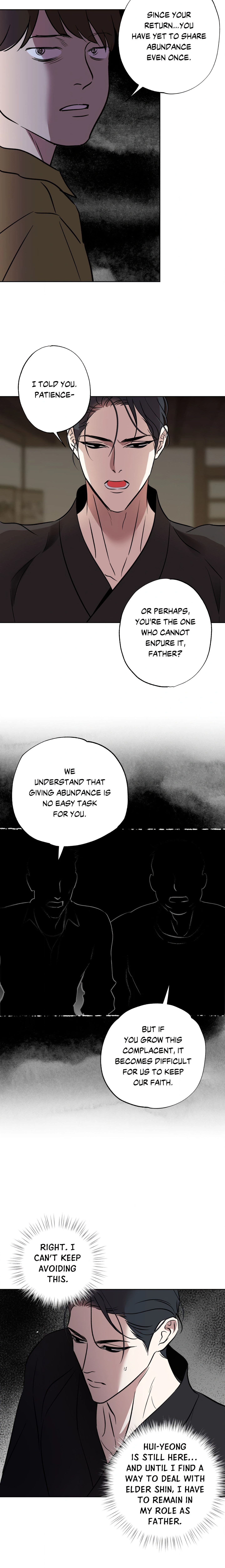 Still, It Rains (Uncensored) Page 17 - MangaHe