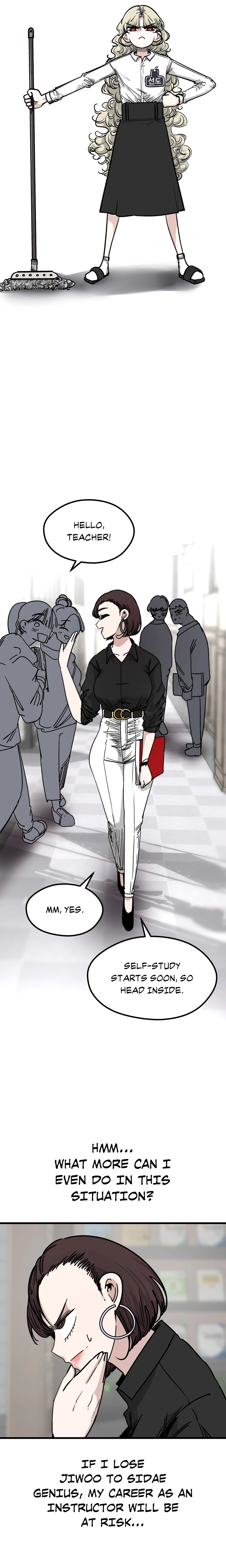 The Student, The Wit Page 20 - MangaHe