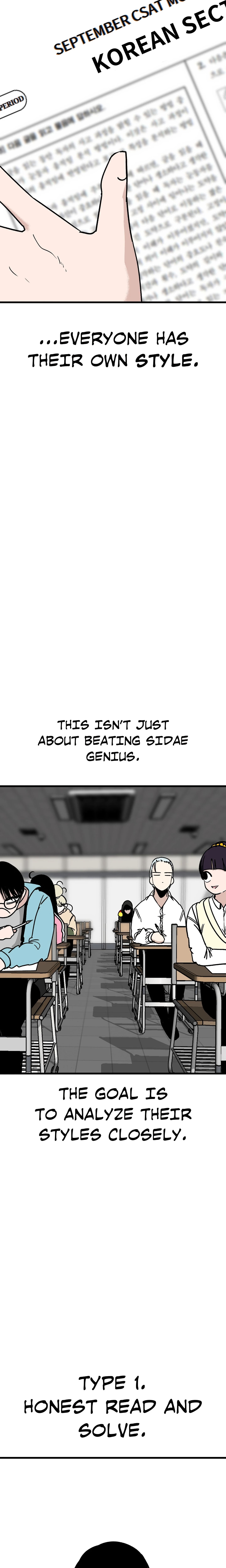 The Student, The Wit Page 17 - MangaHe