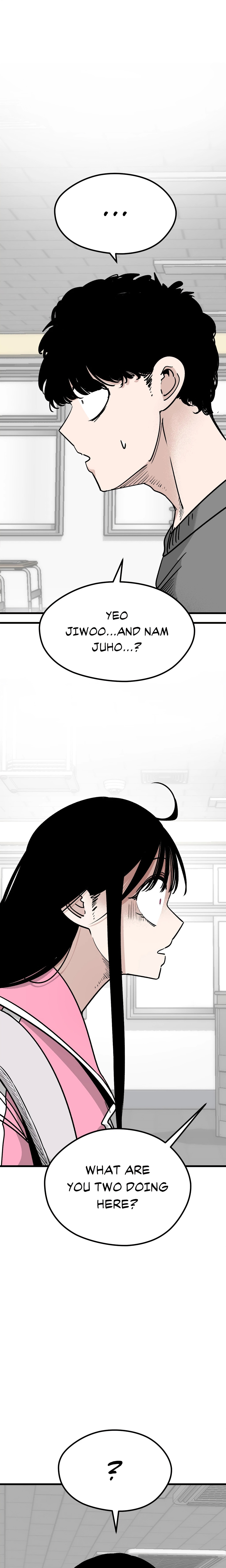 The Student, The Wit Page 3 - MangaHe