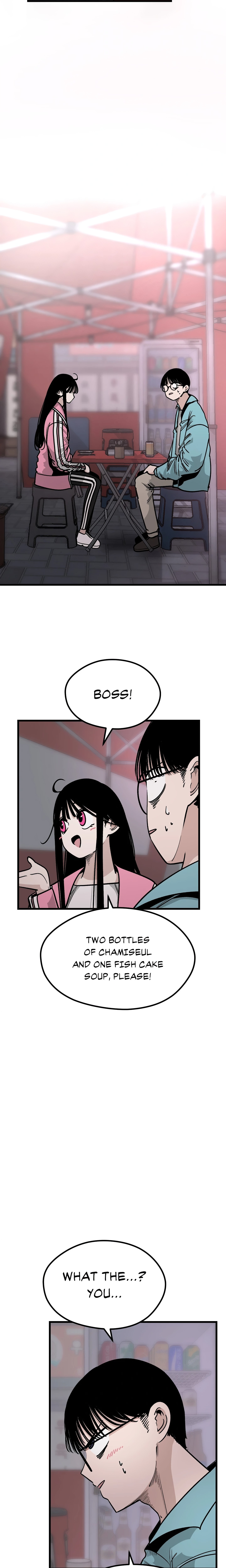 The Student, The Wit Page 12 - MangaHe