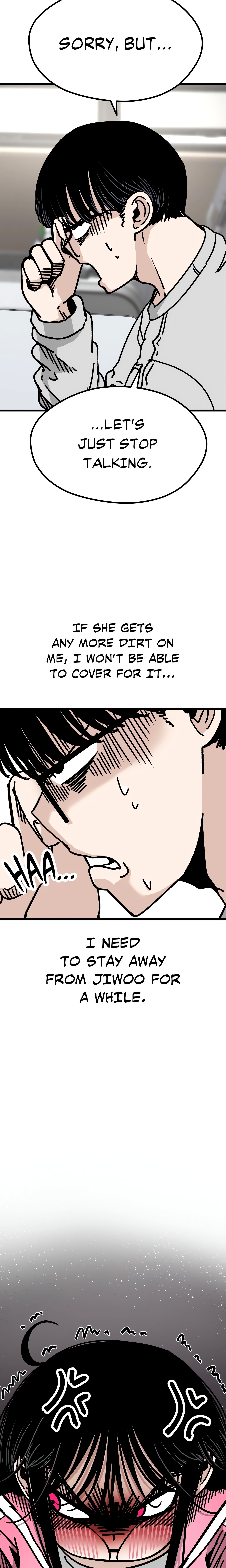 The Student, The Wit Page 12 - MangaHe