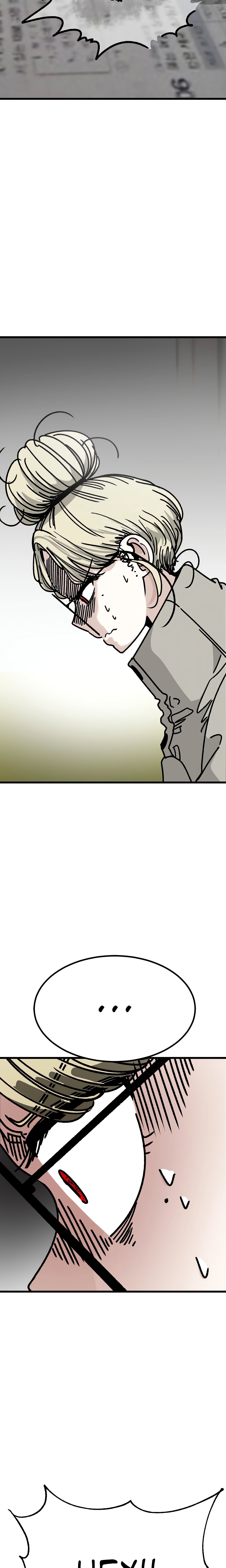 The Student, The Wit Page 4 - MangaHe