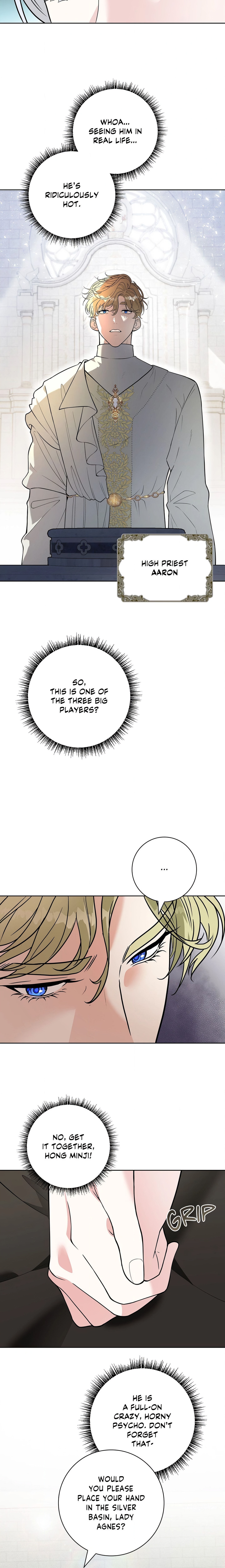 The Saintess’s Petals Are Dren Page 17 - MangaHe