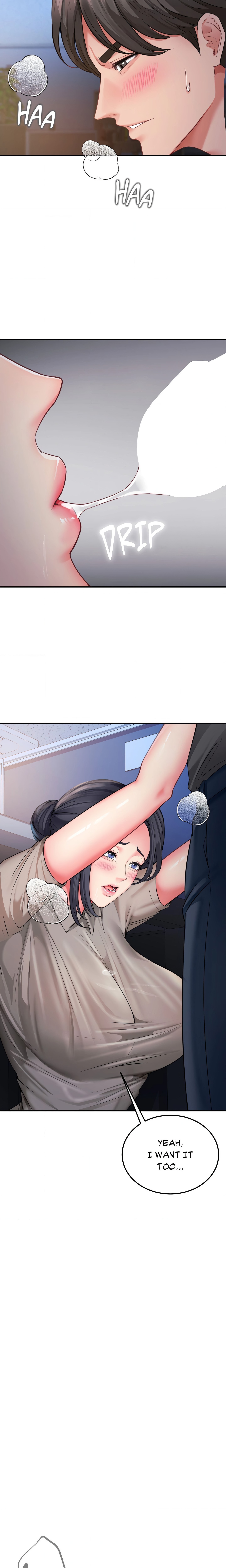 Business Trip Temptation Page 23 - MangaHe