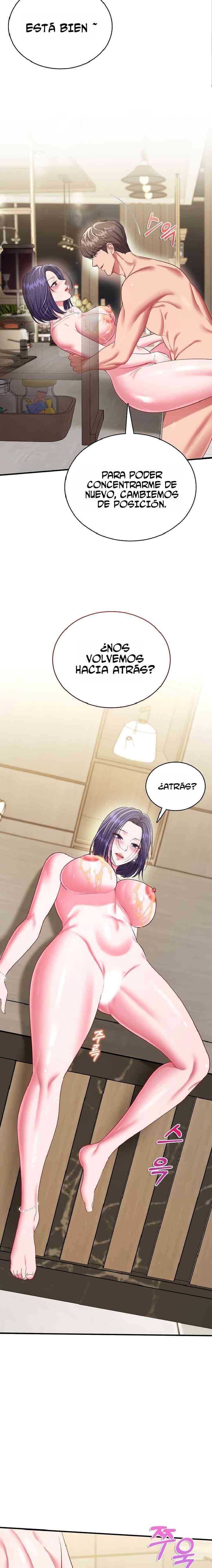NEW  Sexy Desserts Page 15 - MangaHe