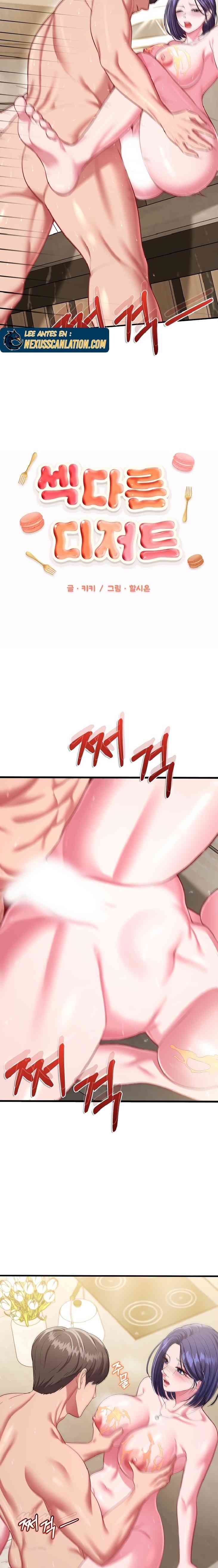 NEW  Sexy Desserts Page 4 - MangaHe