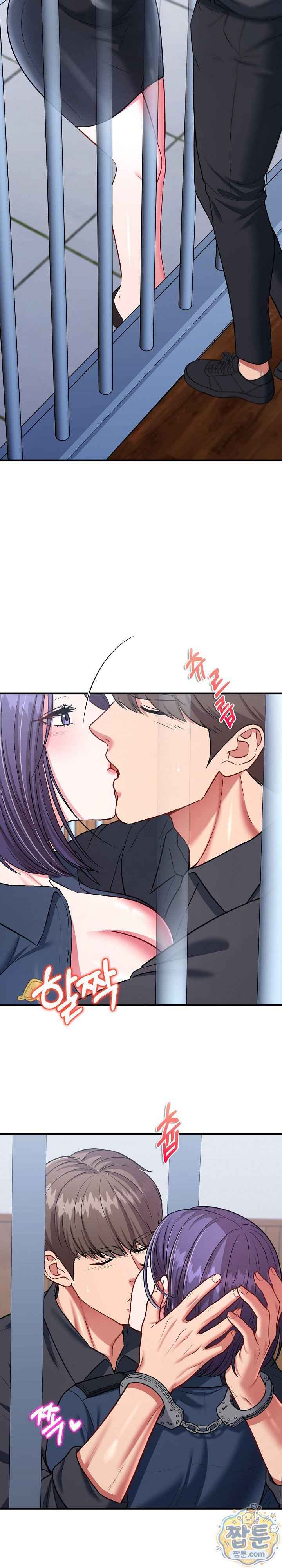 NEW  Sexy Desserts Page 18 - MangaHe