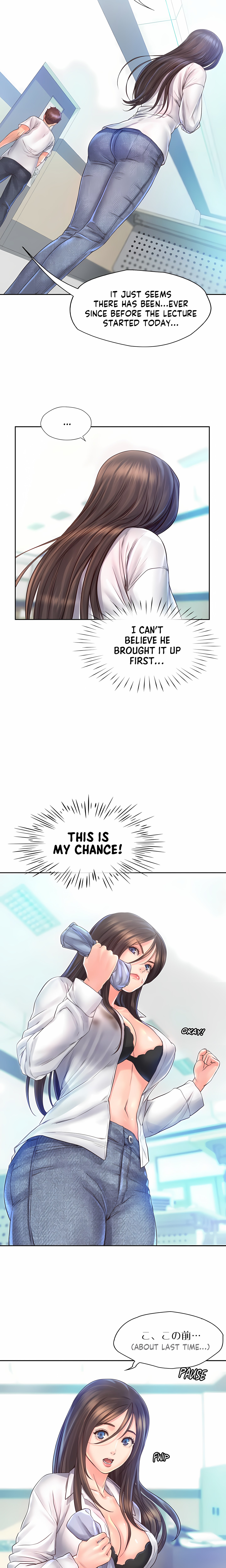 Osaka (Uncensored) Page 11 - MangaHe