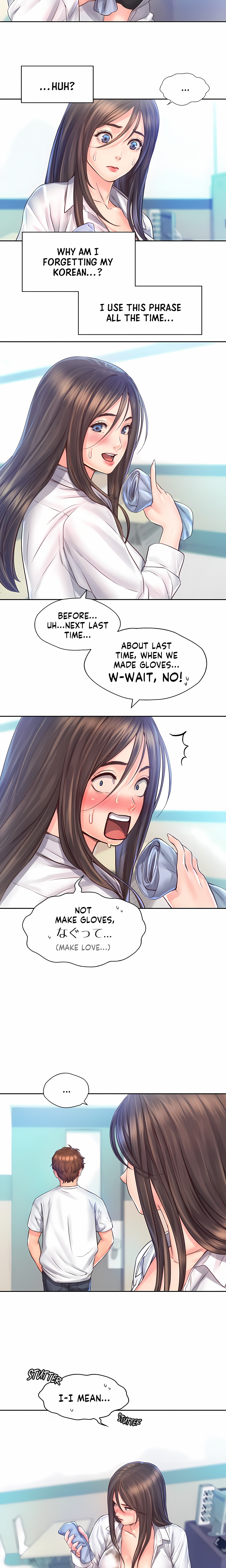 Osaka (Uncensored) Page 12 - MangaHe