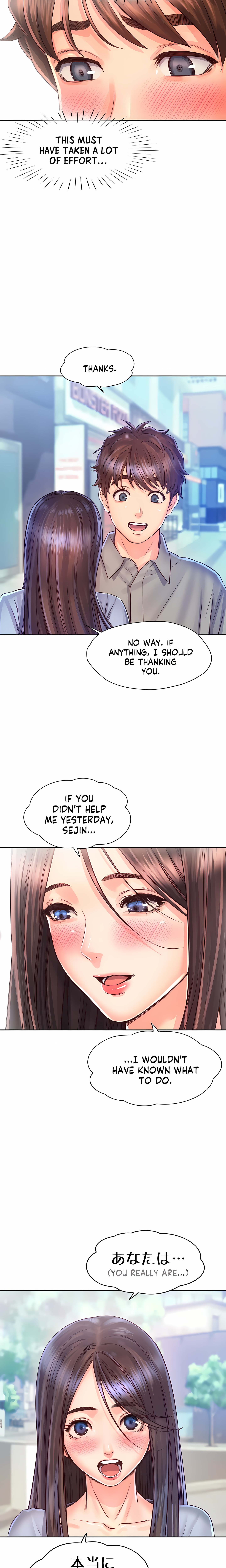 Osaka (Uncensored) Page 16 - MangaHe