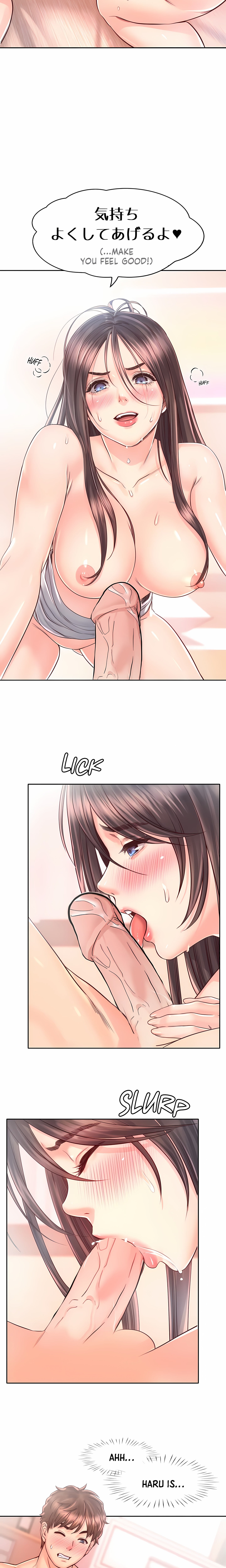Osaka (Uncensored) Page 16 - MangaHe