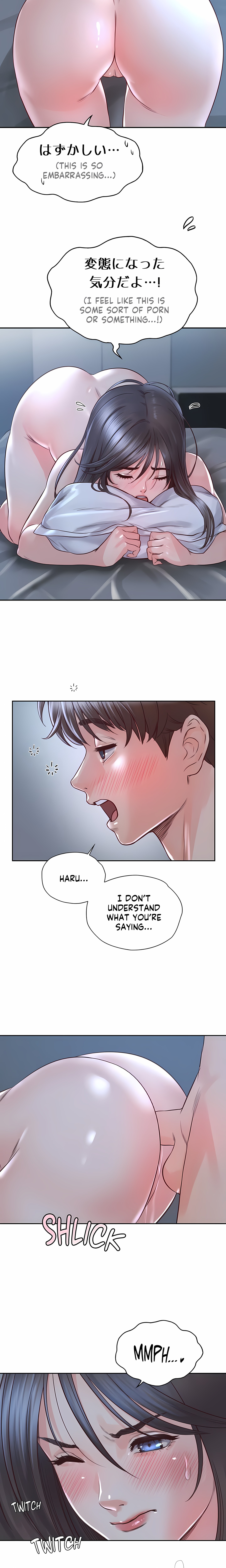 Osaka (Uncensored) Page 12 - MangaHe
