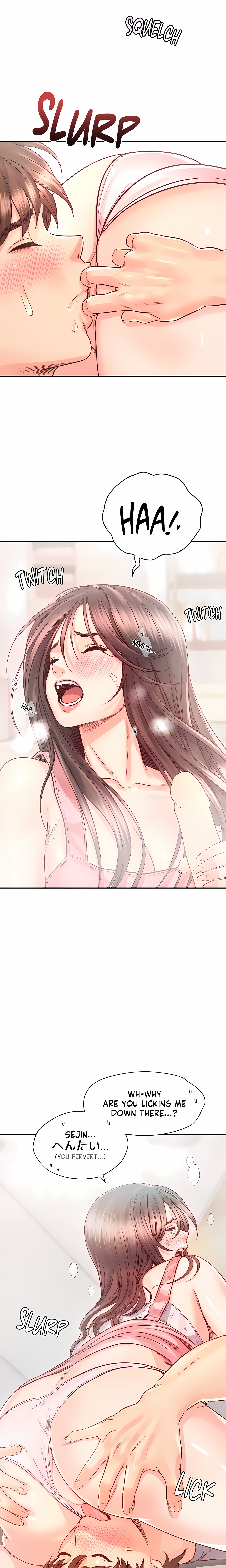 Osaka (Uncensored) Page 15 - MangaHe