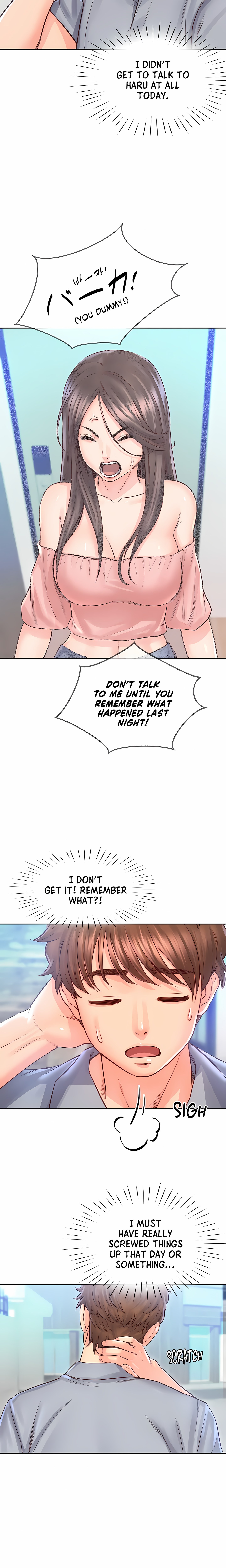 Osaka (Uncensored) Page 6 - MangaHe