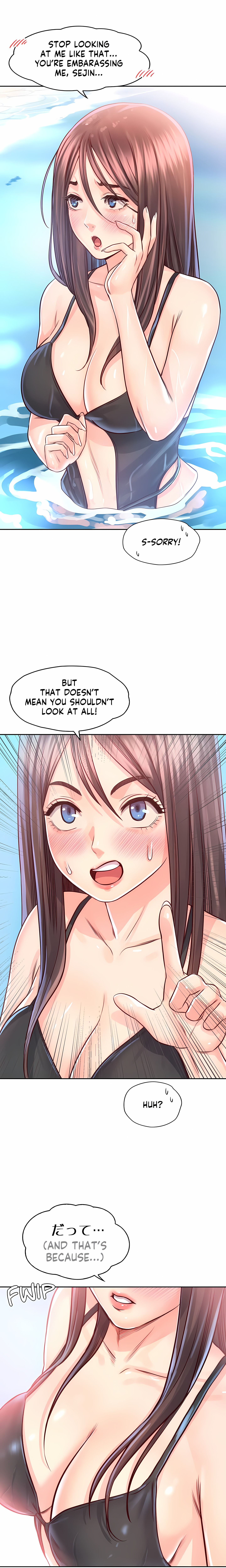 Osaka (Uncensored) Page 16 - MangaHe