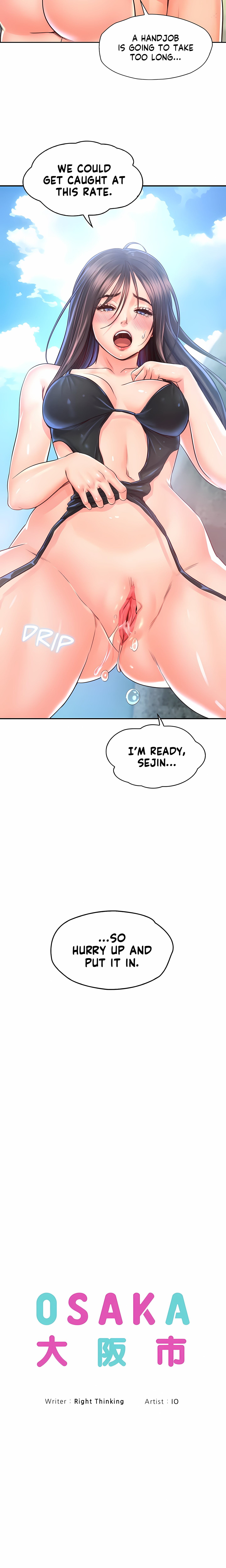 Osaka (Uncensored) Page 7 - MangaHe