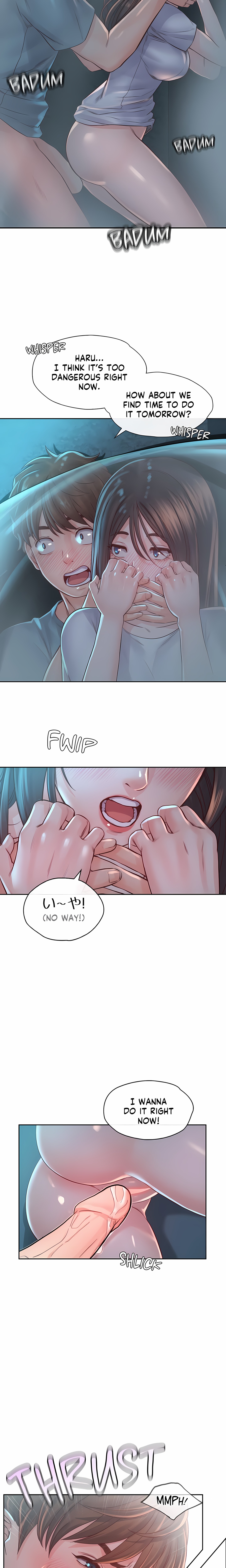 Osaka (Uncensored) Page 11 - MangaHe