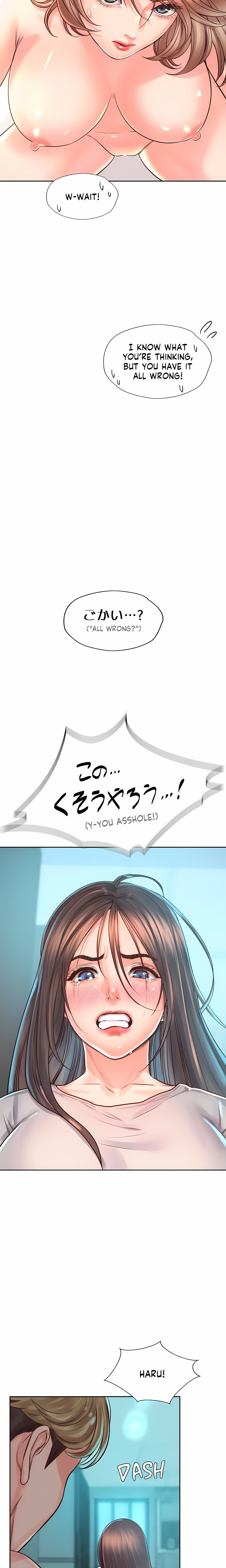 Osaka (Uncensored) Page 16 - MangaHe