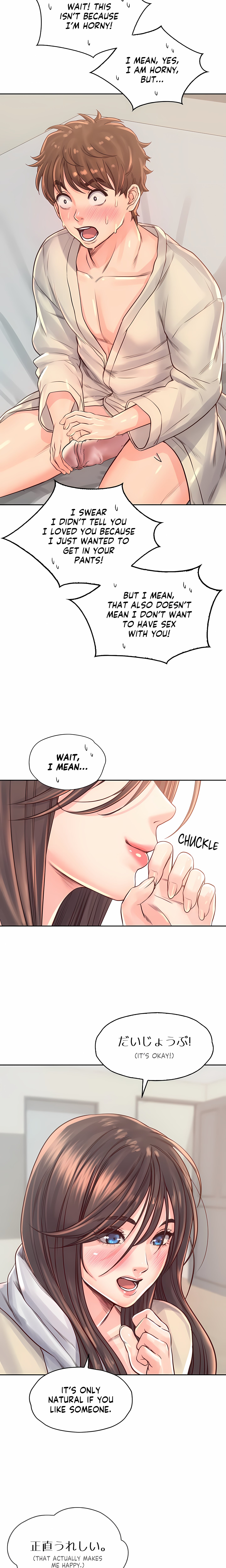Osaka (Uncensored) Page 11 - MangaHe