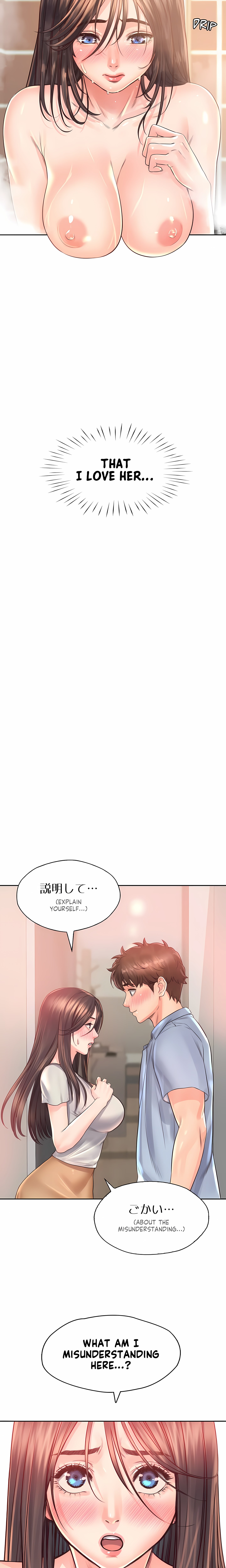 Osaka (Uncensored) Page 4 - MangaHe