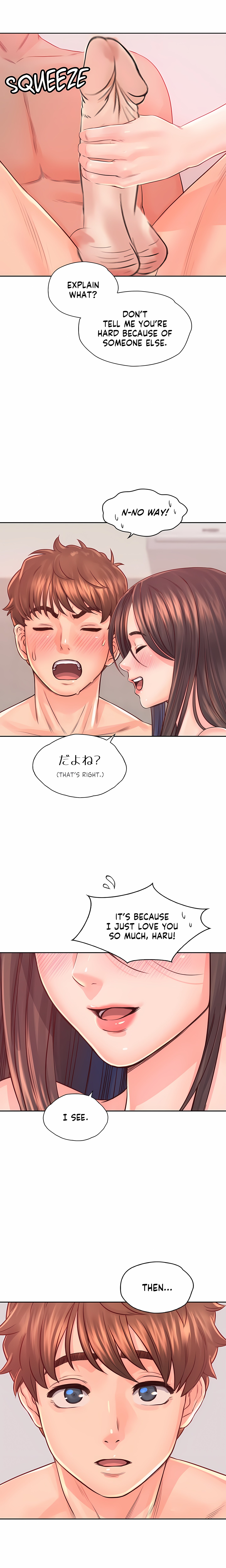 Osaka (Uncensored) Page 11 - MangaHe