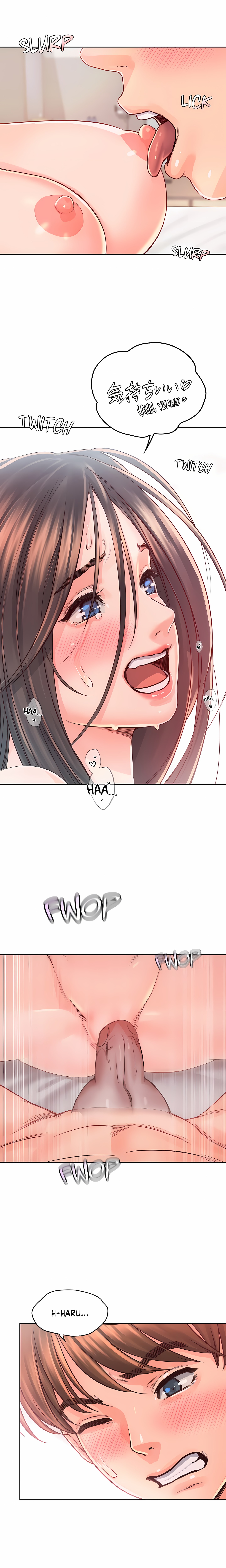 Osaka (Uncensored) Page 7 - MangaHe