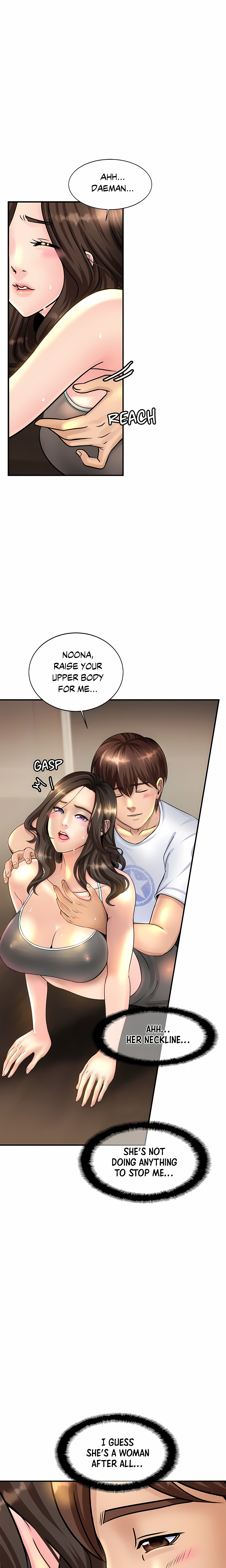 Close Family (Uncensored) Page 23 - MangaHe
