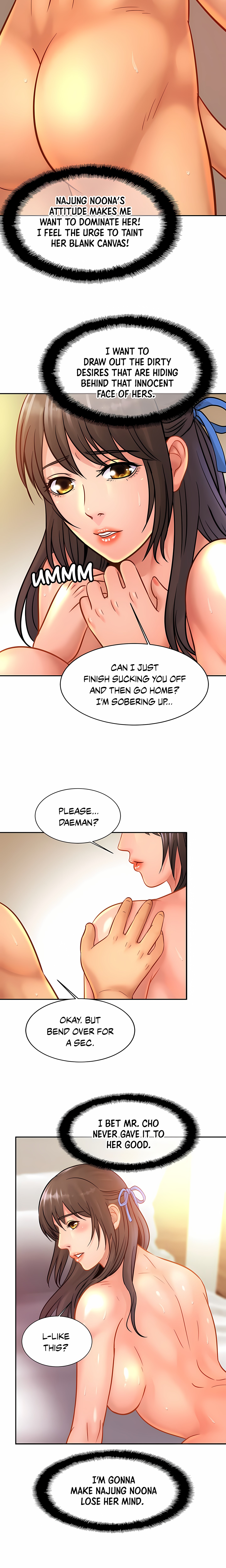 Close Family (Uncensored) Page 13 - MangaHe