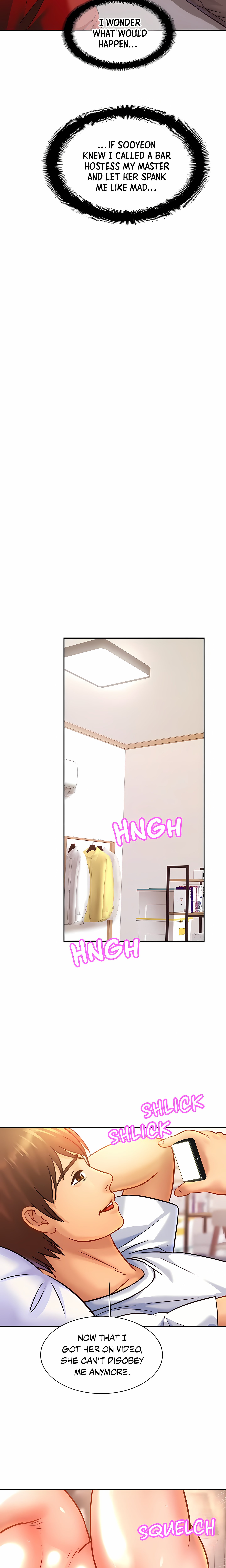Close Family (Uncensored) Page 6 - MangaHe