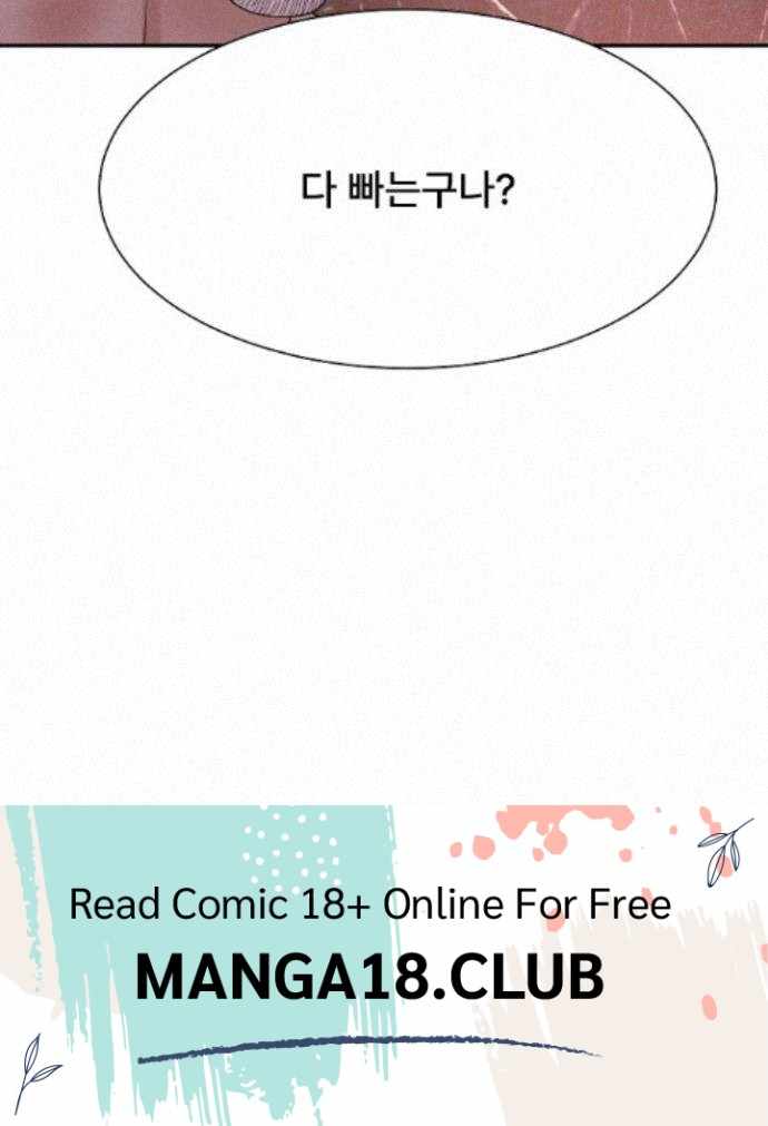 NEW  The Owner of the deserted Island Page 100 - MangaHe