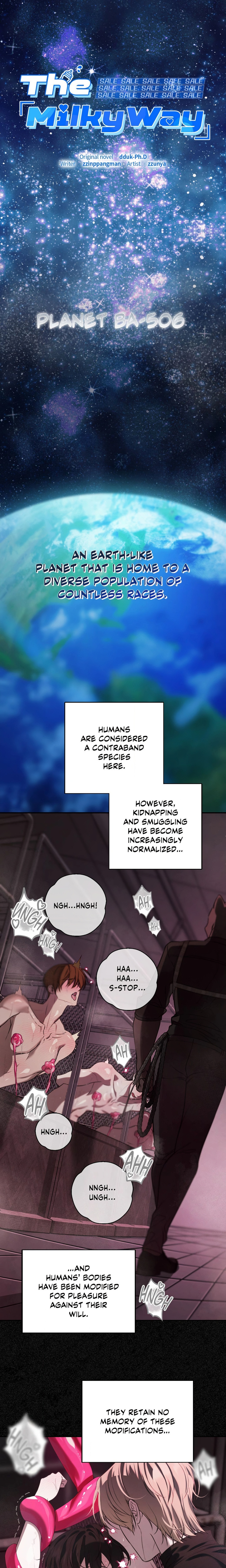 The Milky Way (Uncensored) Page 6 - MangaHe