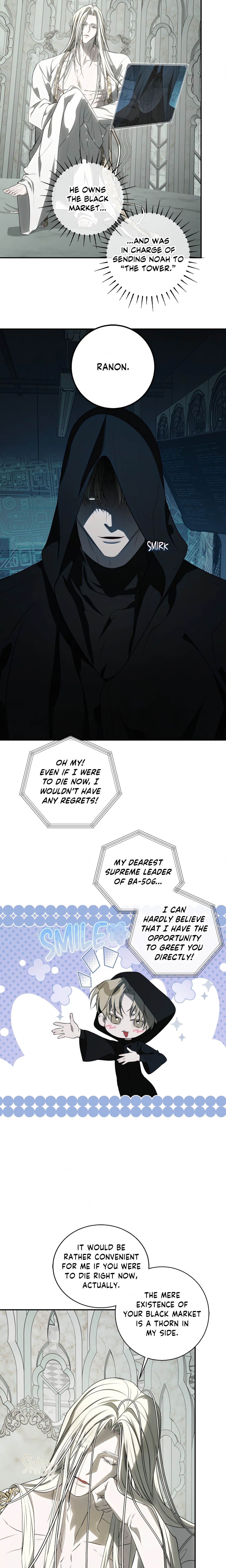 The Milky Way (Uncensored) Page 23 - MangaHe
