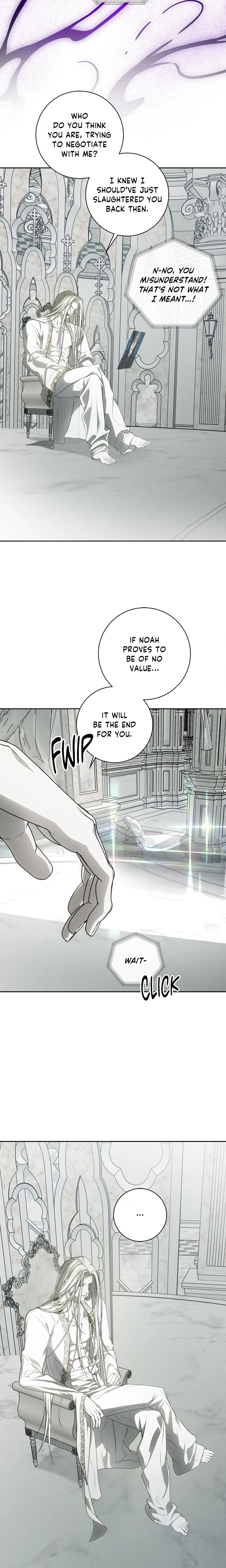 The Milky Way (Uncensored) Page 5 - MangaHe