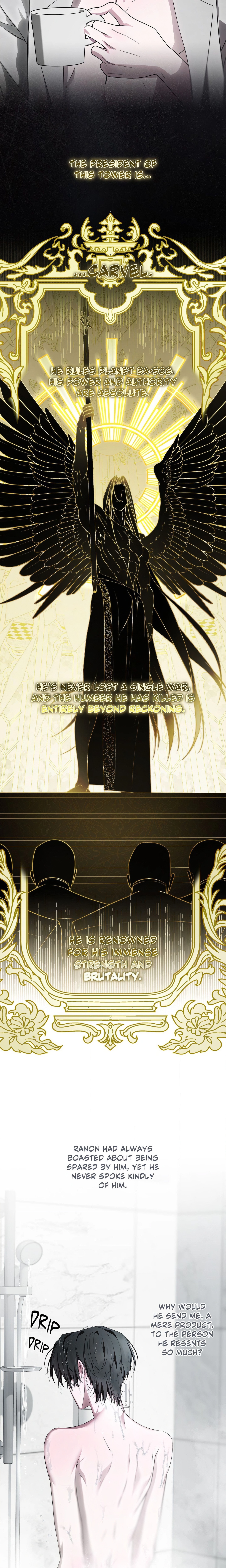 The Milky Way (Uncensored) Page 17 - MangaHe