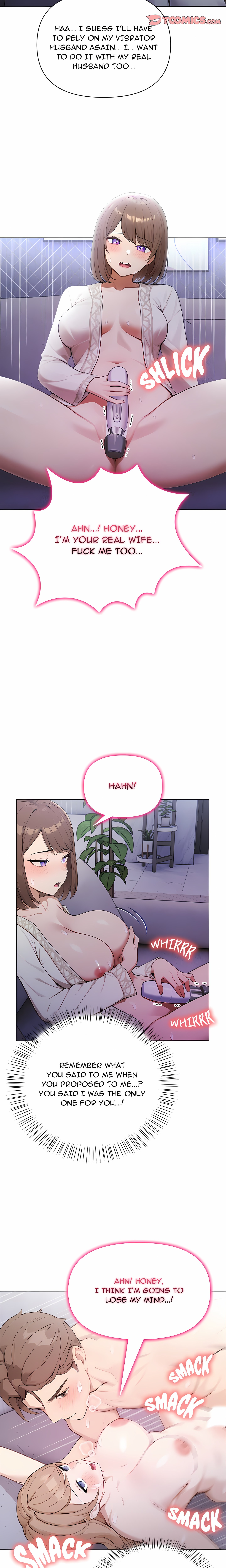 The House of Many Wives Page 15 - MangaHe